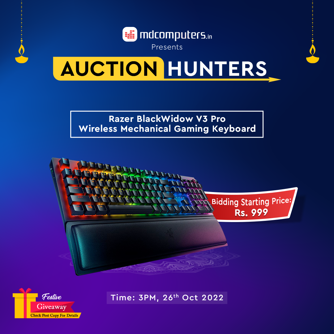Mdcomputers.in - Get ready for tomorrow's auction on the...