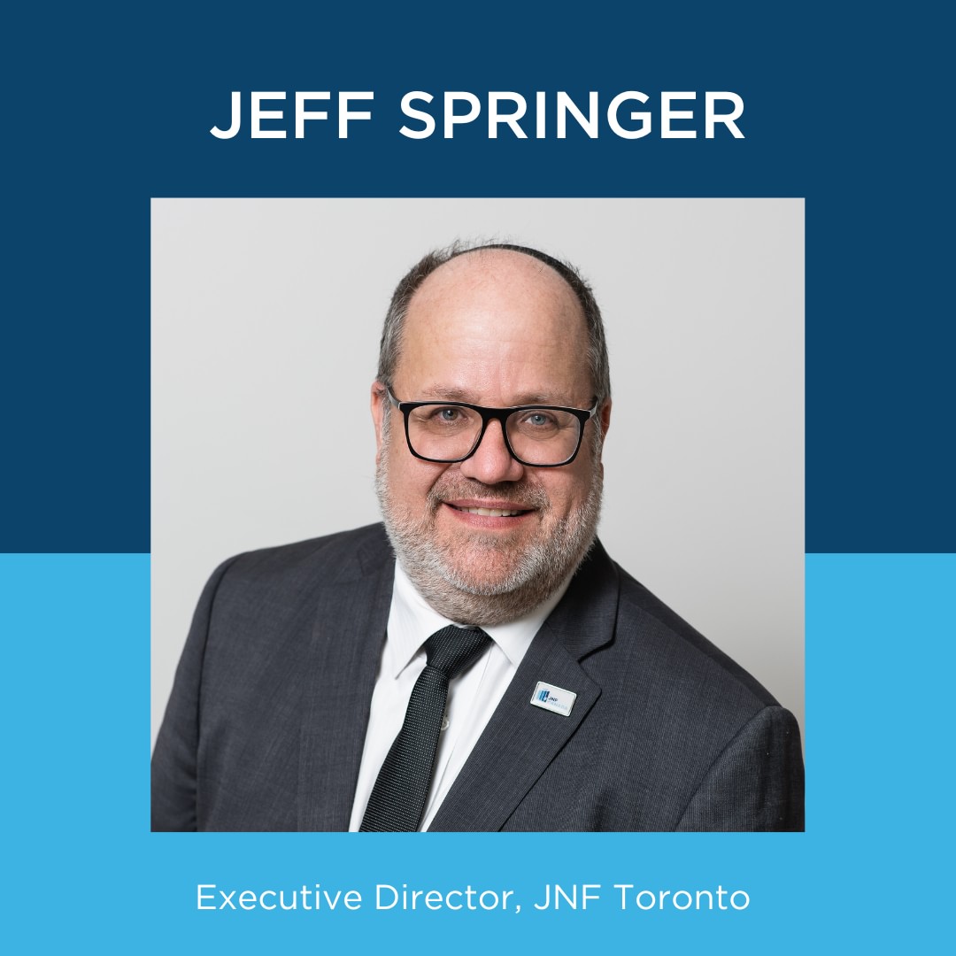JNF Toronto - JNF Toronto added a new photo.
