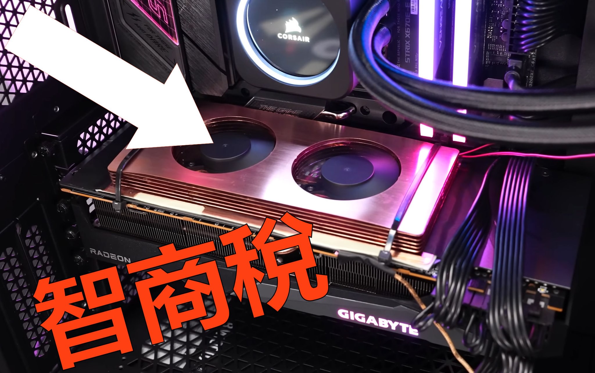 HKEPC - 【智商稅 💸】近期淘宝出現大量「顯示卡背板主動散熱」產品，號稱 GPU 溫度可以低 10 度，不過有... | Facebook