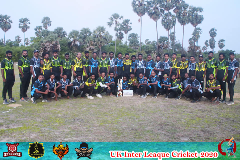 UK Sports Club -Upayakathirkamam- Puloly | Point Pedro