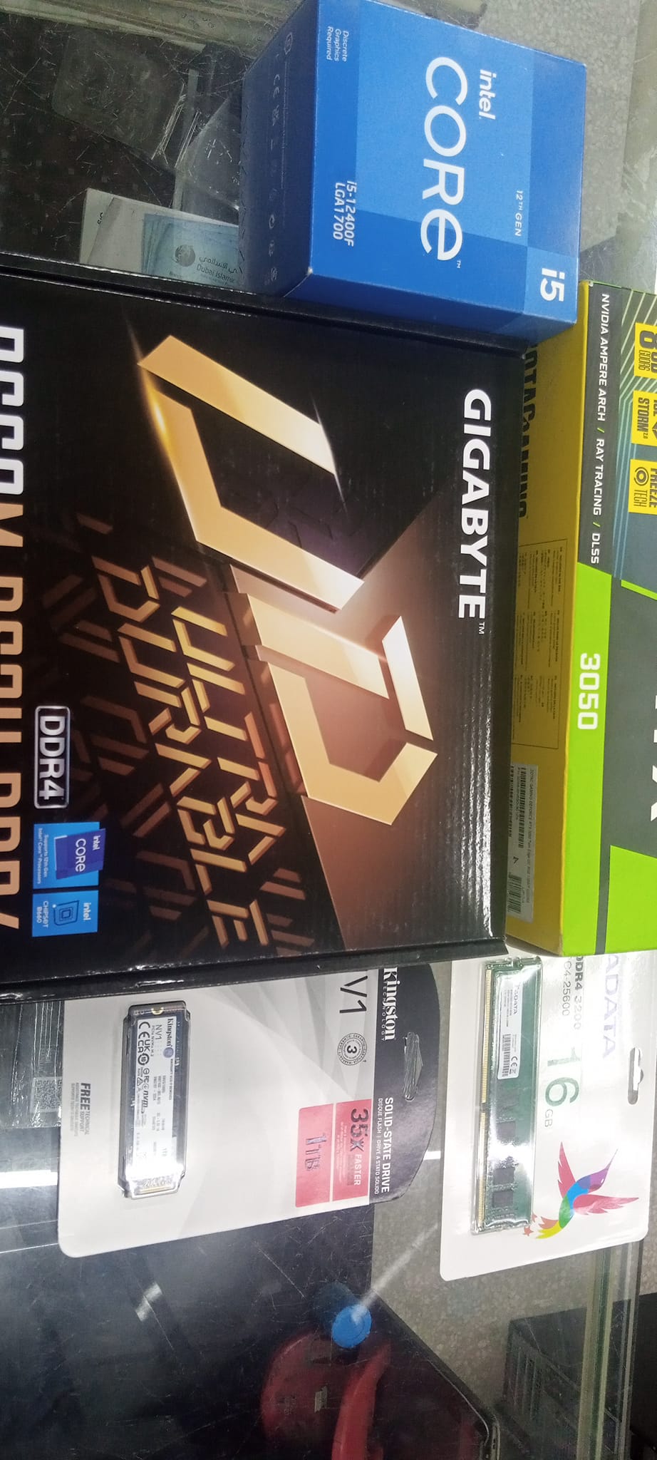 Al Rehman Computers | Rawalpindi