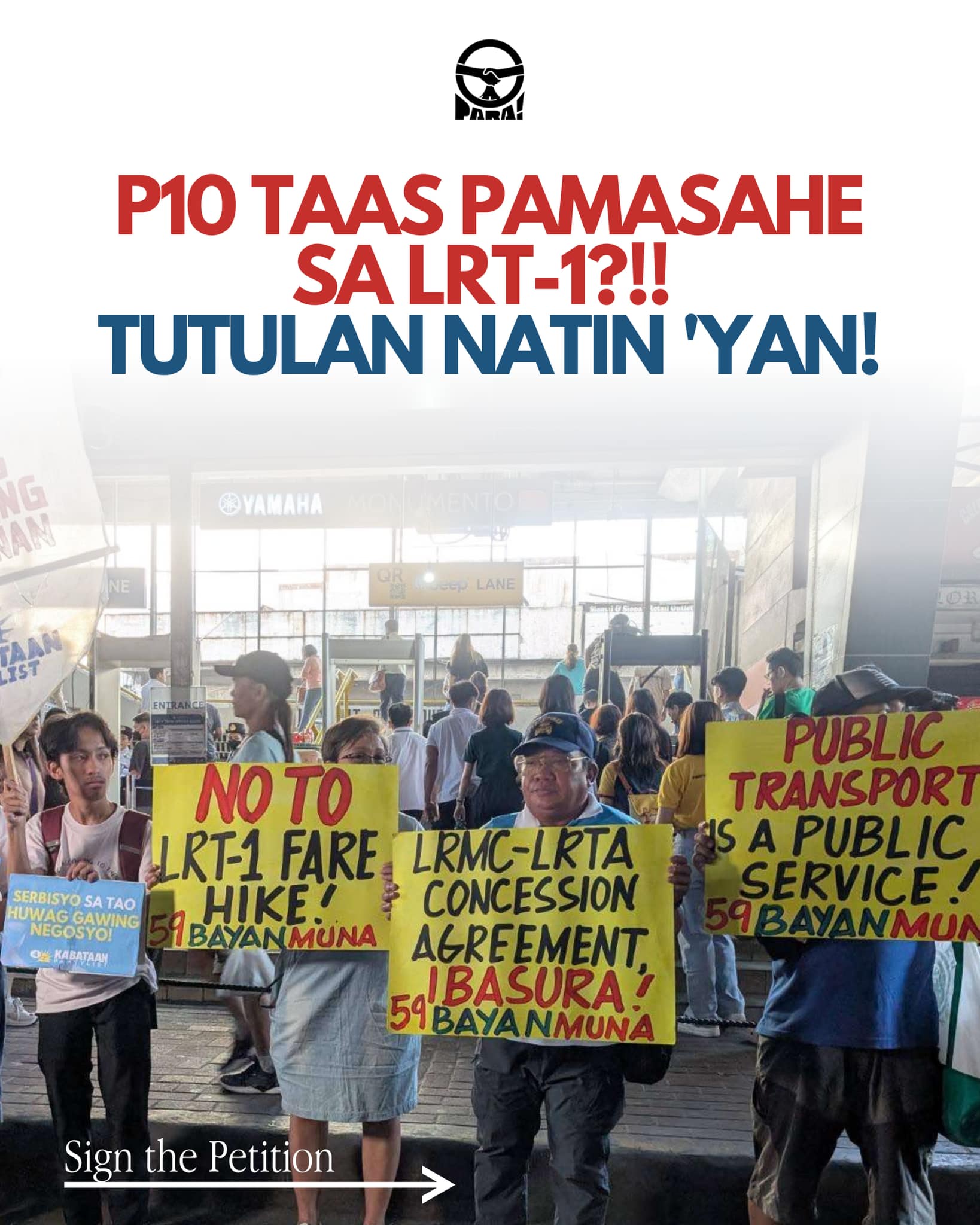 Commuters of Metro Manila... - Commuters of Metro Manila
