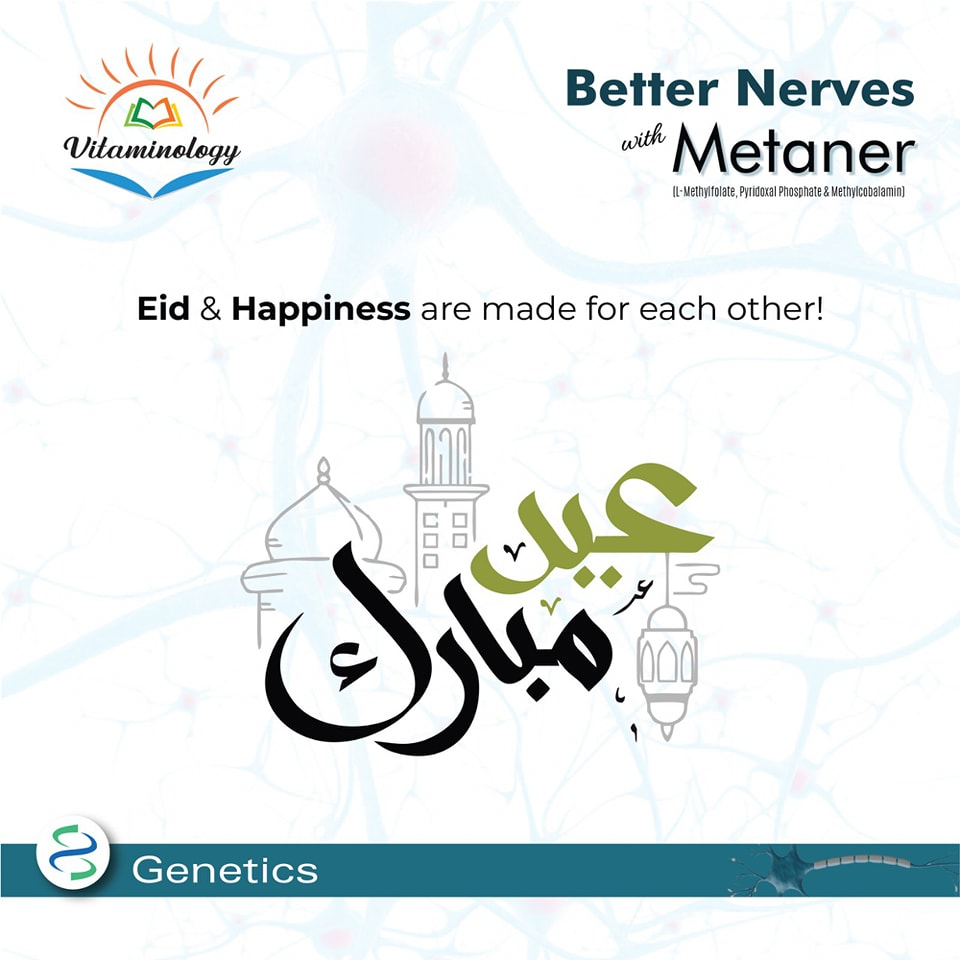 Better nerves ensure better... - Genetics Pharmaceuticals