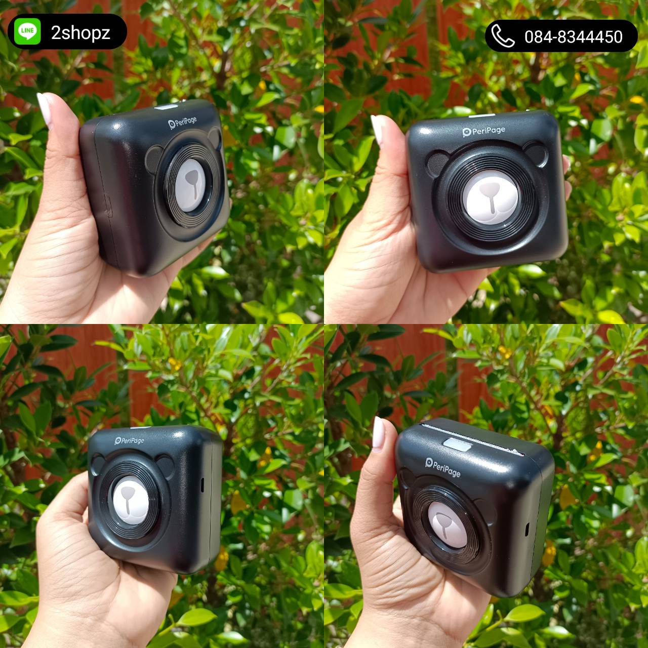 🐻เครื่องปริ้นพกพา รุ่น... - Np Box กล่องไปรษณีย์ราคาถูกโคราช | Facebook