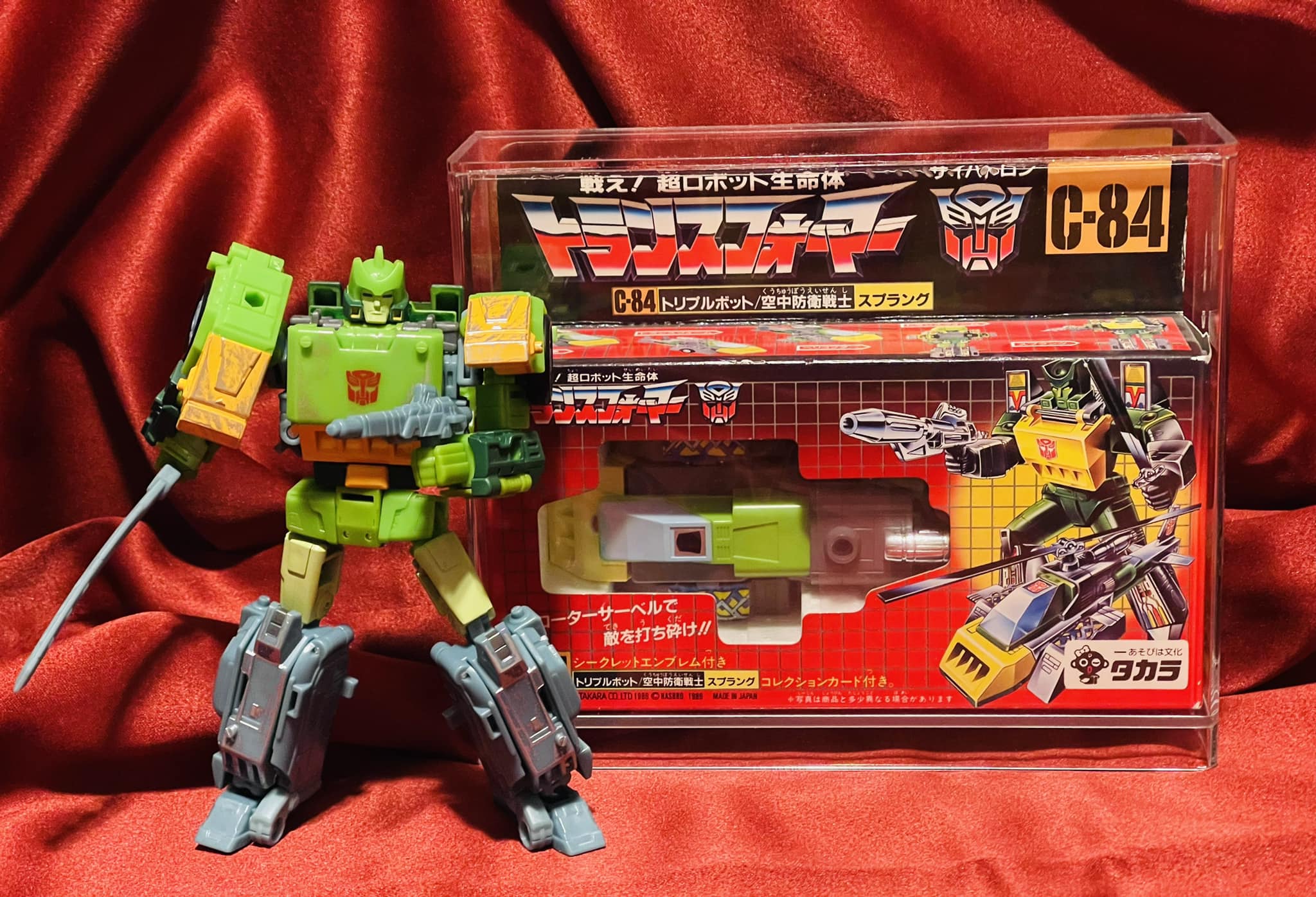Figures you've always wanted, could be cheap or expensive, mass