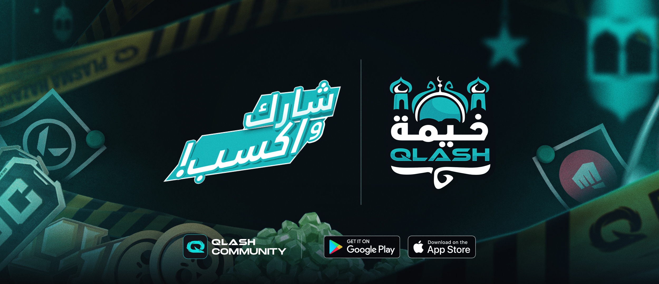 QLASH Community | MENA | Facebook