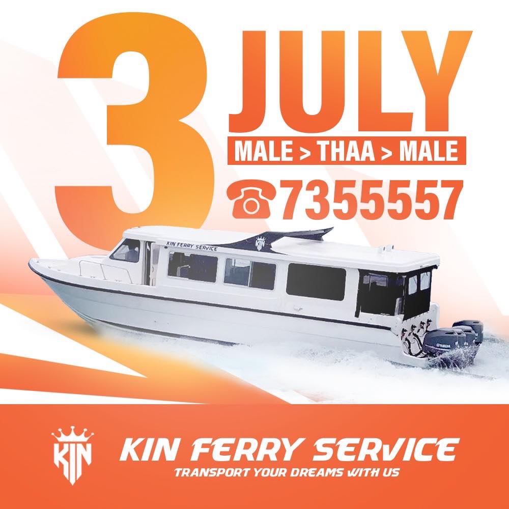 KIN FERRY SERVICE
