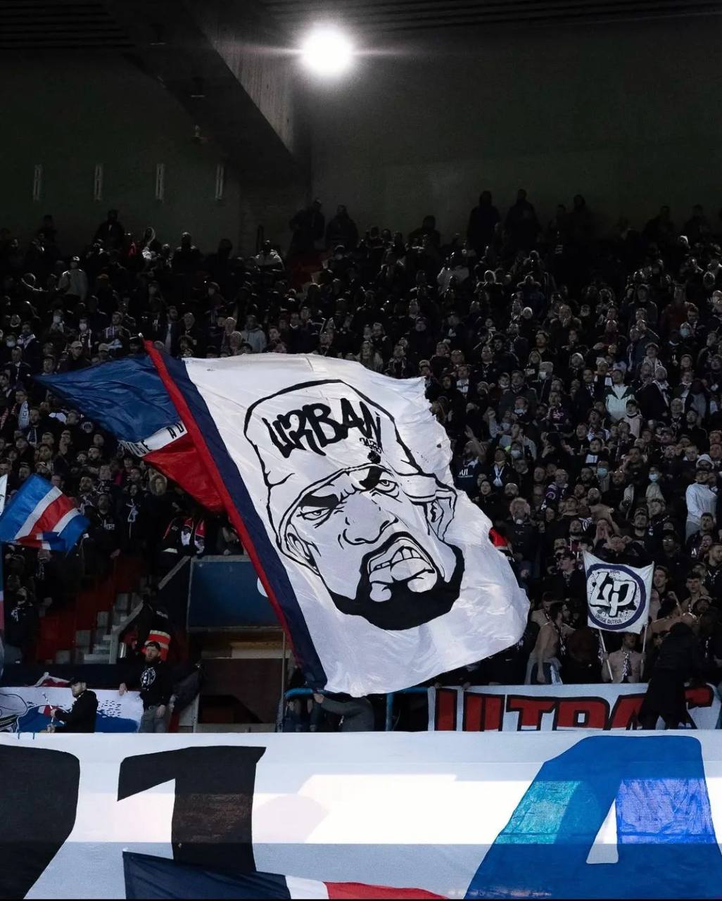 Curated visual reference: Gallery Detail: Collectif Ultras Paris