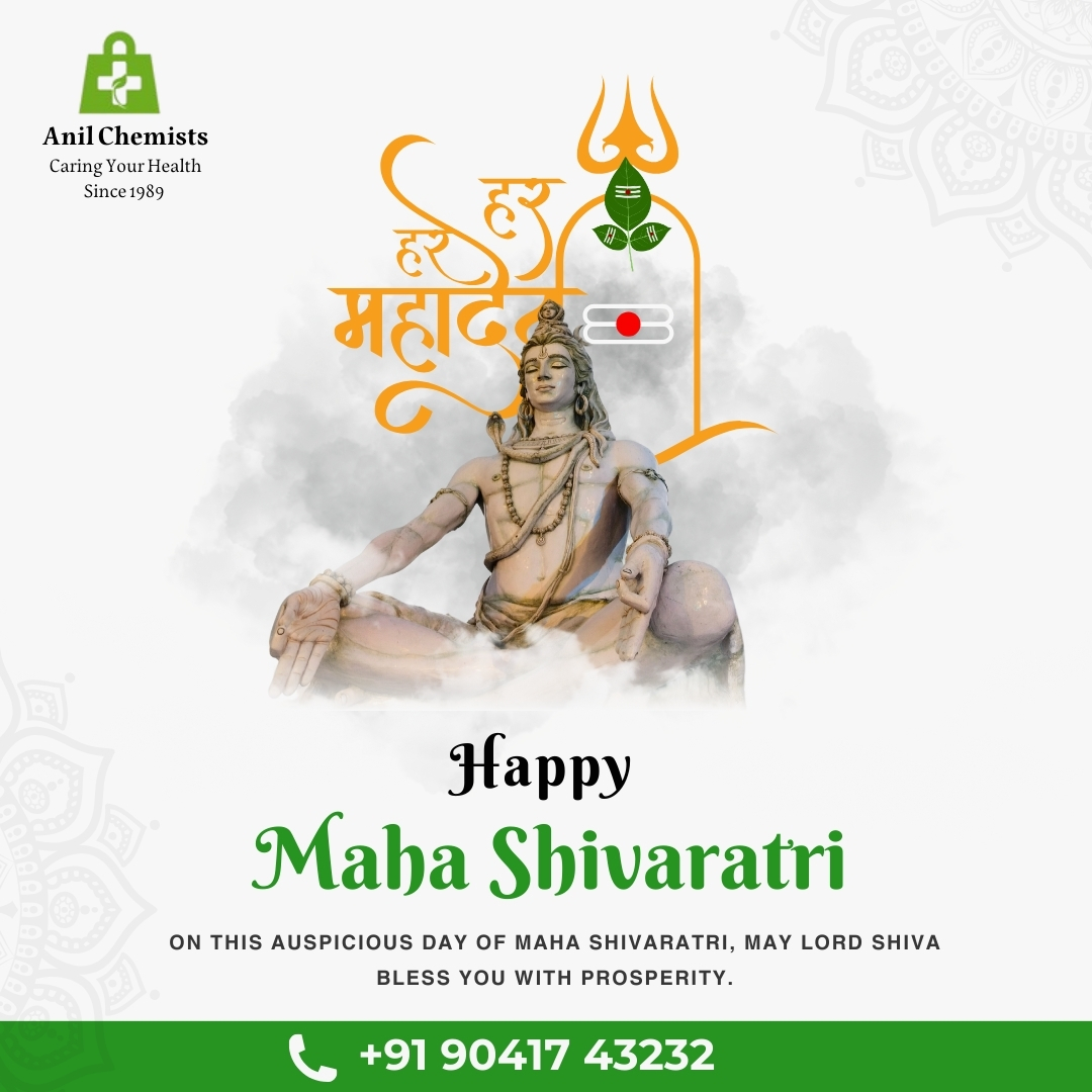 Anil - Har Har Mahadev! 🙏🏼 On this auspicious occasion of Maha ...