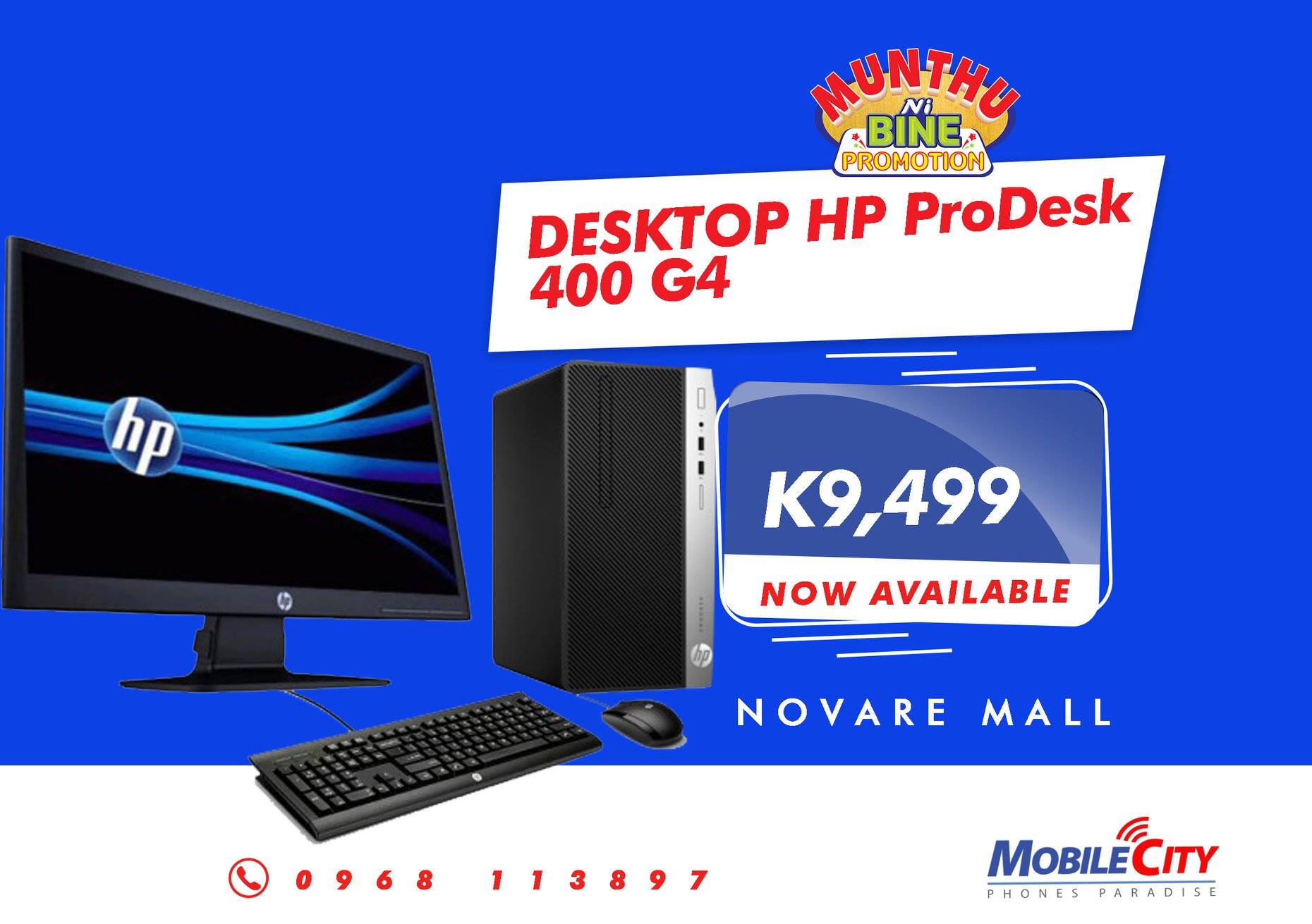 We Have Whatever You Need! The #ProDesk400G4 Desktop is designed 