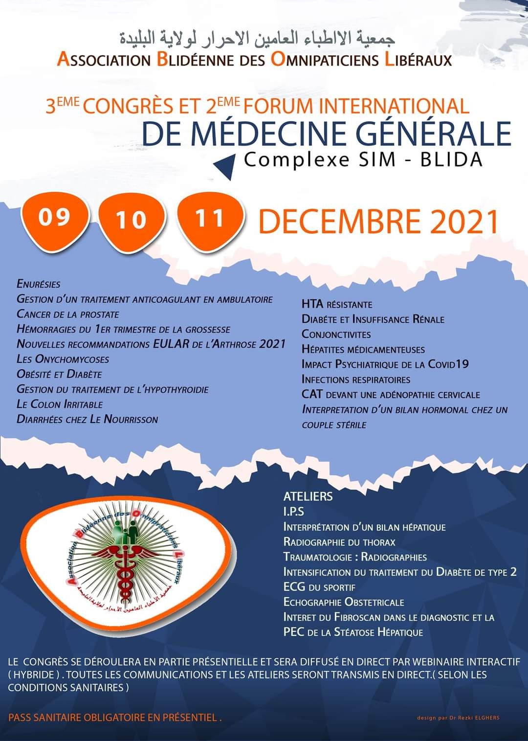 Congres Et Seminaires Medicaux En Algerie Posts Facebook