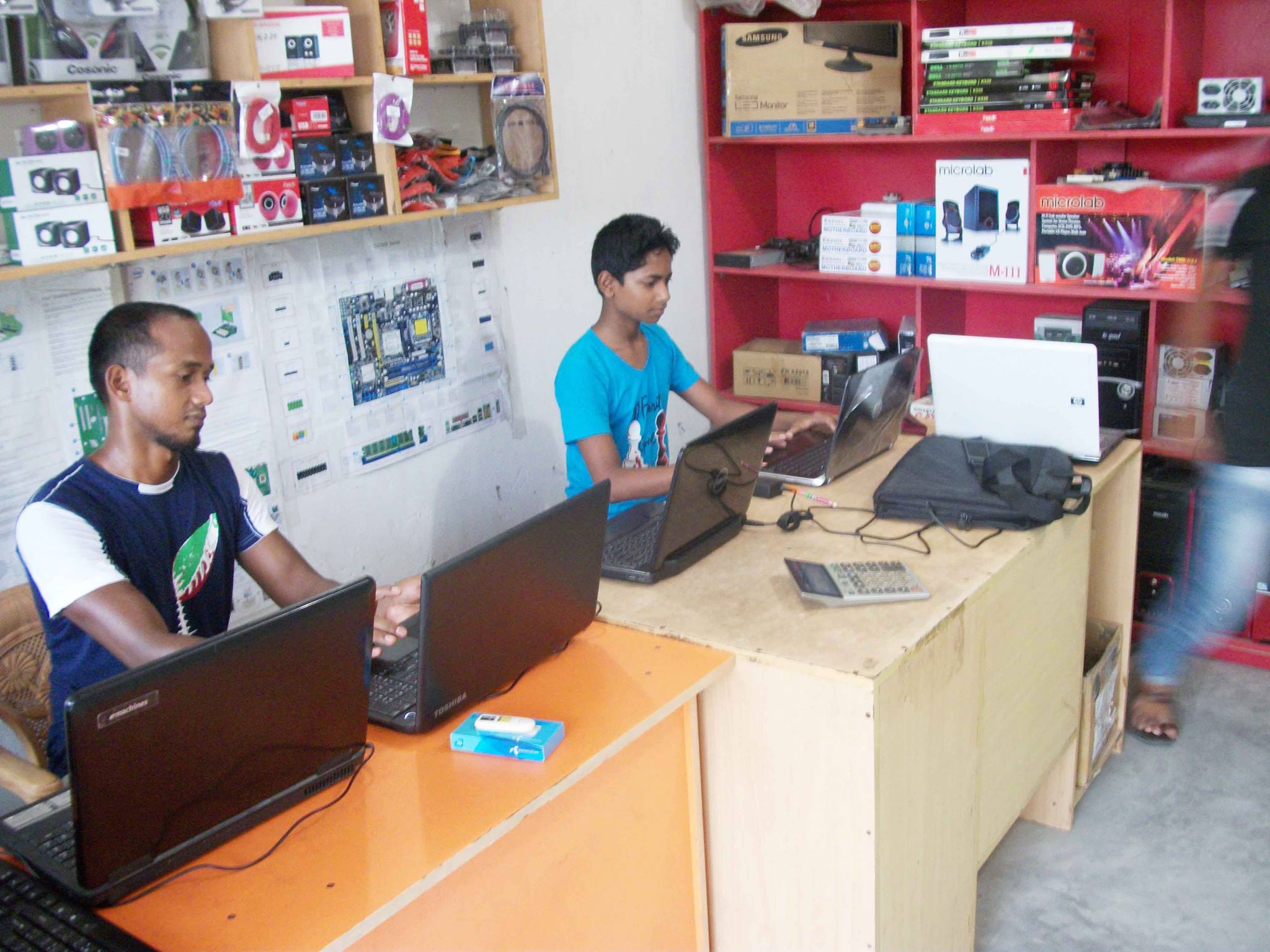 Ramisa Computer