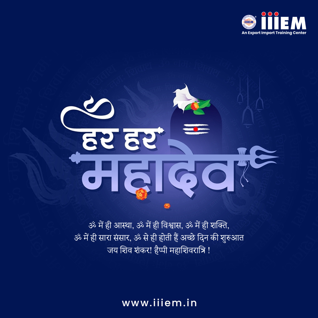 On this auspicious occasion of Mahashivaratri, may Lord Shiva shower ...