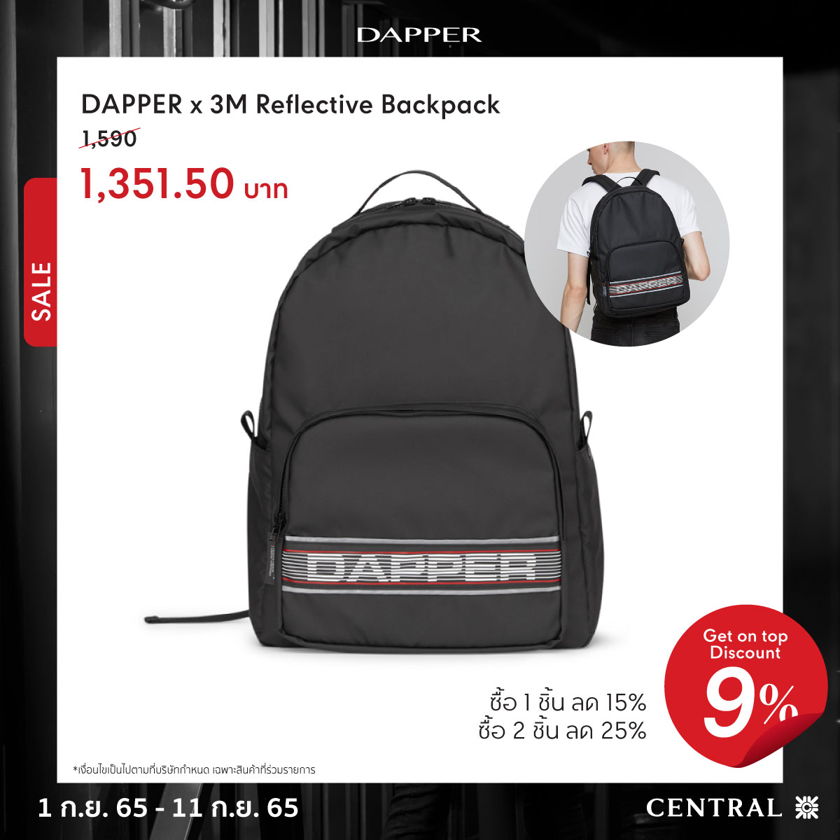 DAPPER 9.9 Special Deals... - Central Department Store Rama 2