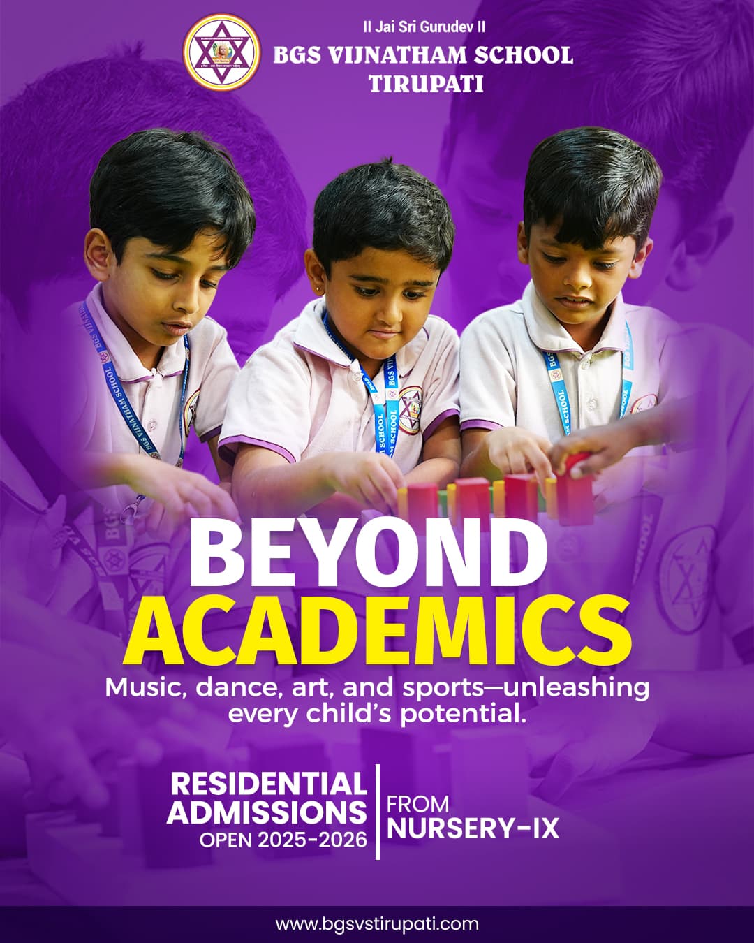 BGS Vijnatham School Tirupati