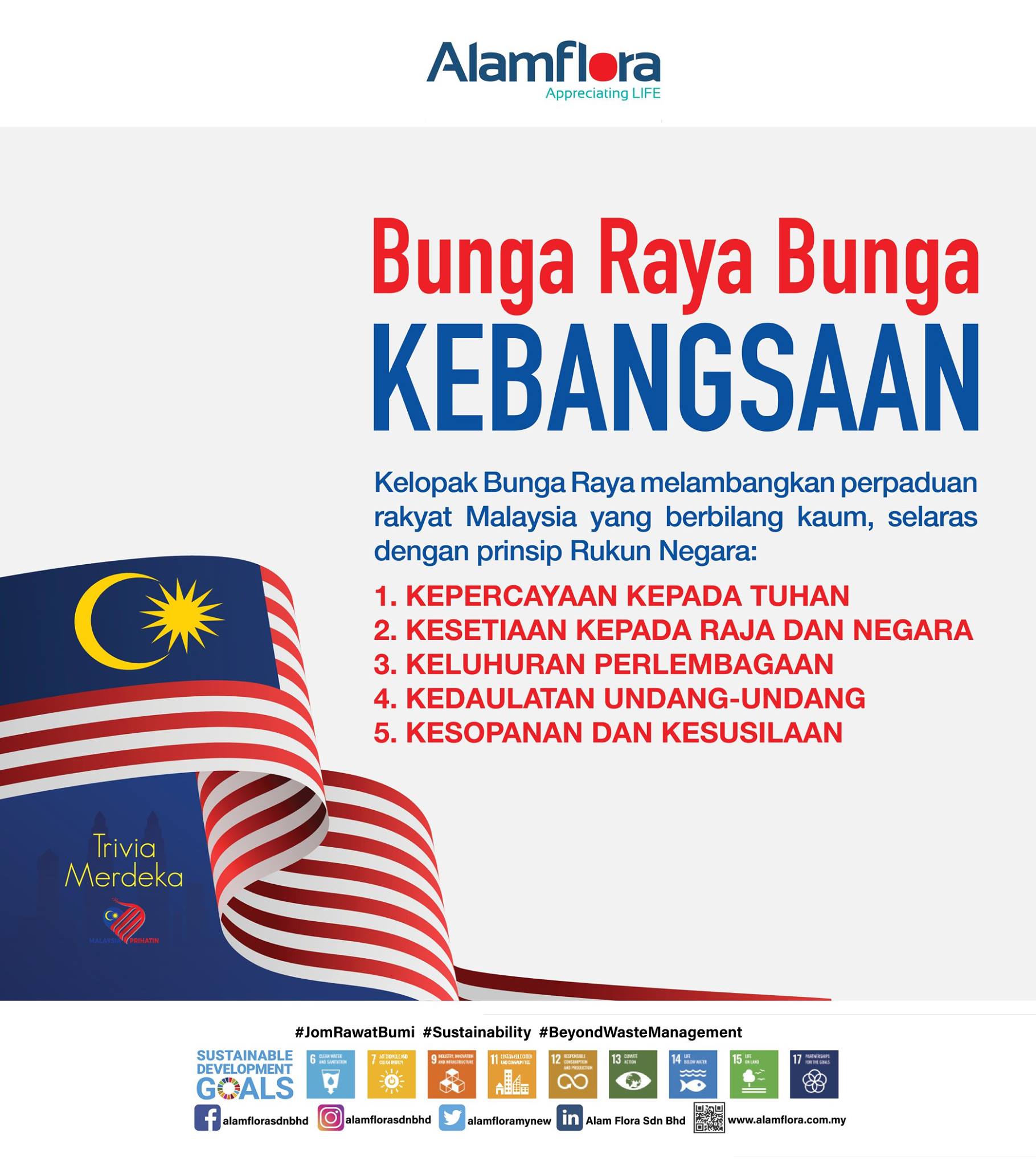 TRIVIA MERDEKA Bunga raya ialah... - Alam Flora Sdn Bhd | Facebook