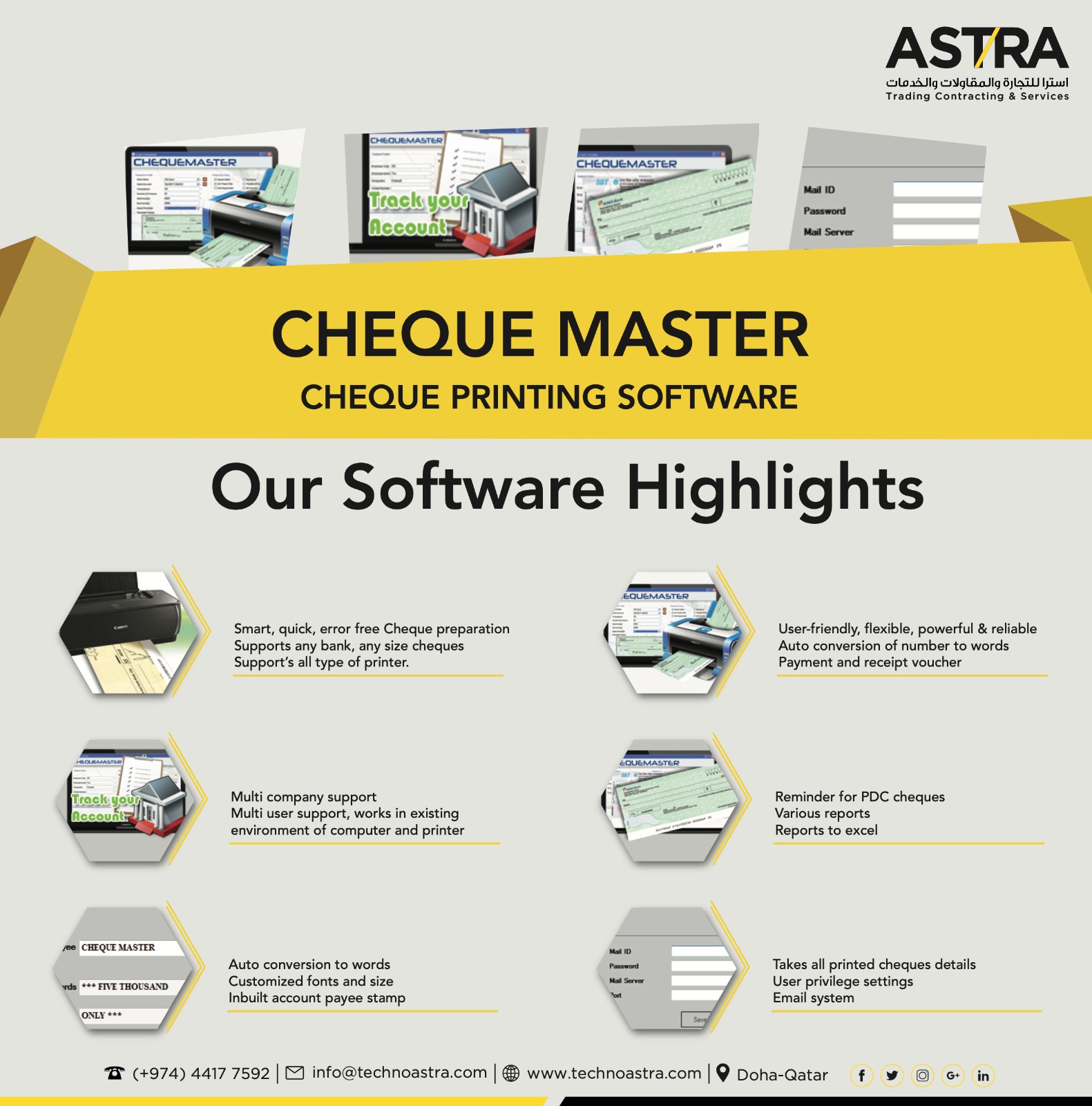 ASTRA - CHEQUE MASTER BEST CHEQUE PRINTING SOFTWARE IN... | Facebook