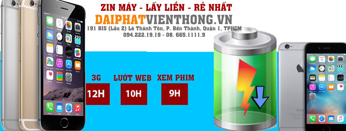 Táo Rừng Store - Táo Rừng Store added a new photo — at...