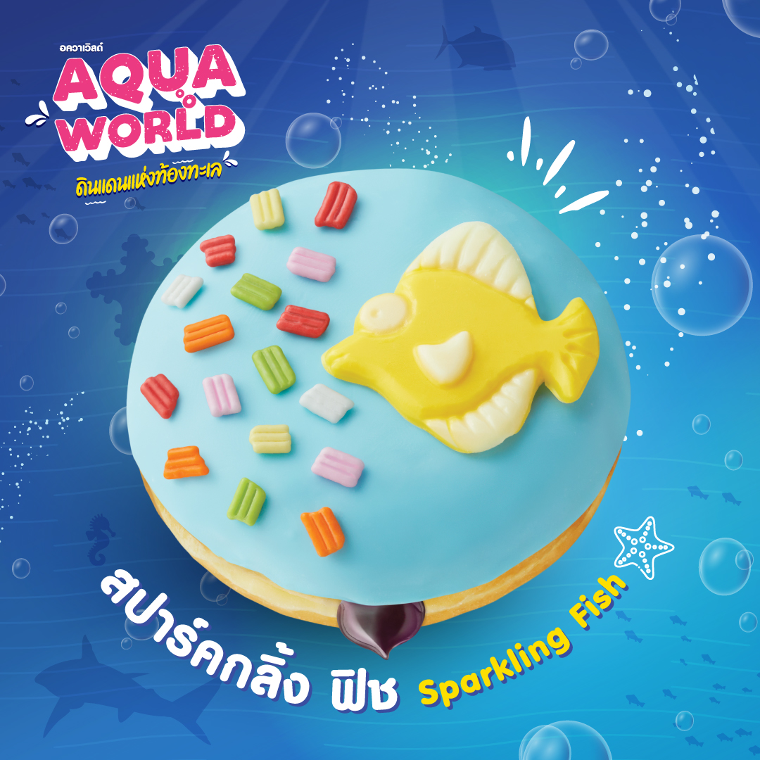 Dunkin' - 🐠สปาร์คกลิ้ง ฟิช (Sparkling fish) โดนัทเคลือบช็อกโกแลตรสบลู ...