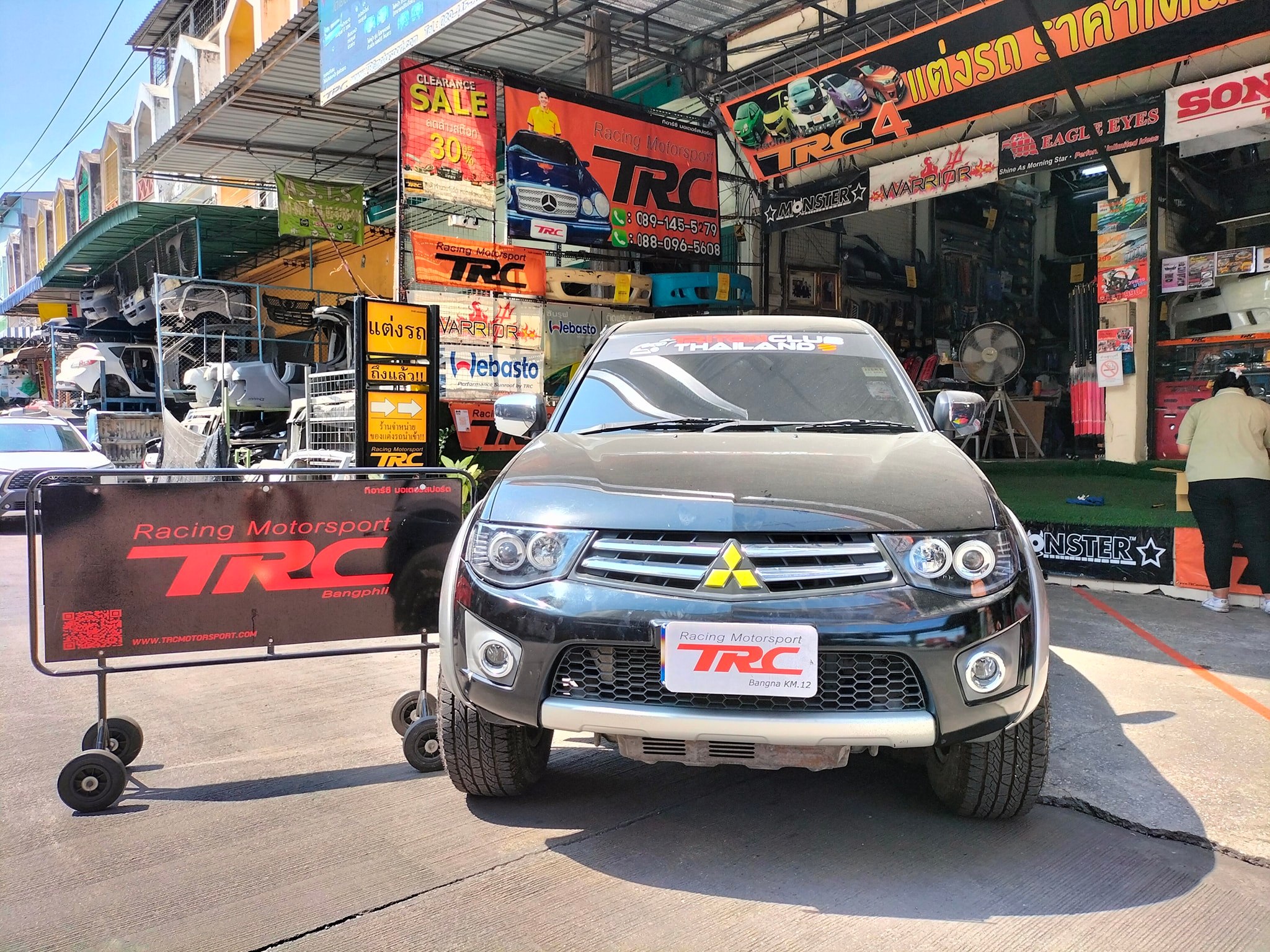 ⚡ รีวิวติดตั้ง TRC4 เซียงกงบางพลี ⚡️ สินค้าที่ติดตั้ง>>TRITON 2006 ไฟ ...