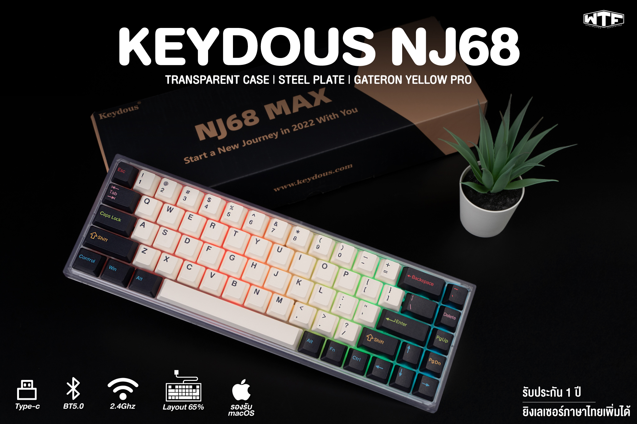 WTF IT ONLINE - Keydous NJ68 AP version คีย์บอร์ดขนาด 65%... | Facebook
