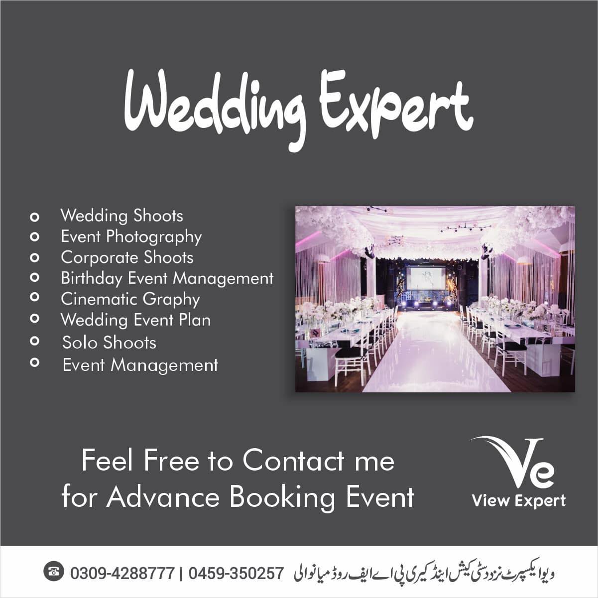 View expert