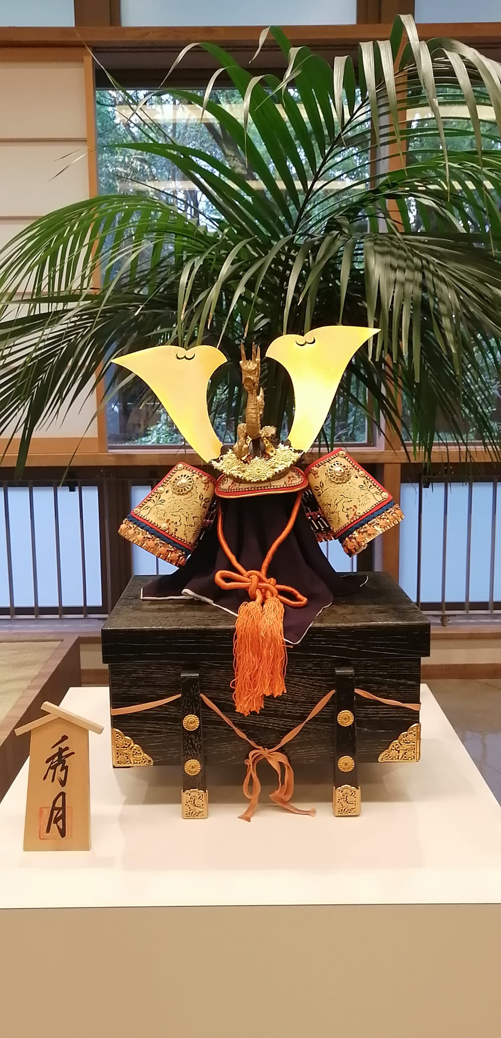 Japan's Boys' Day and Gogatsu Ningyo tradition