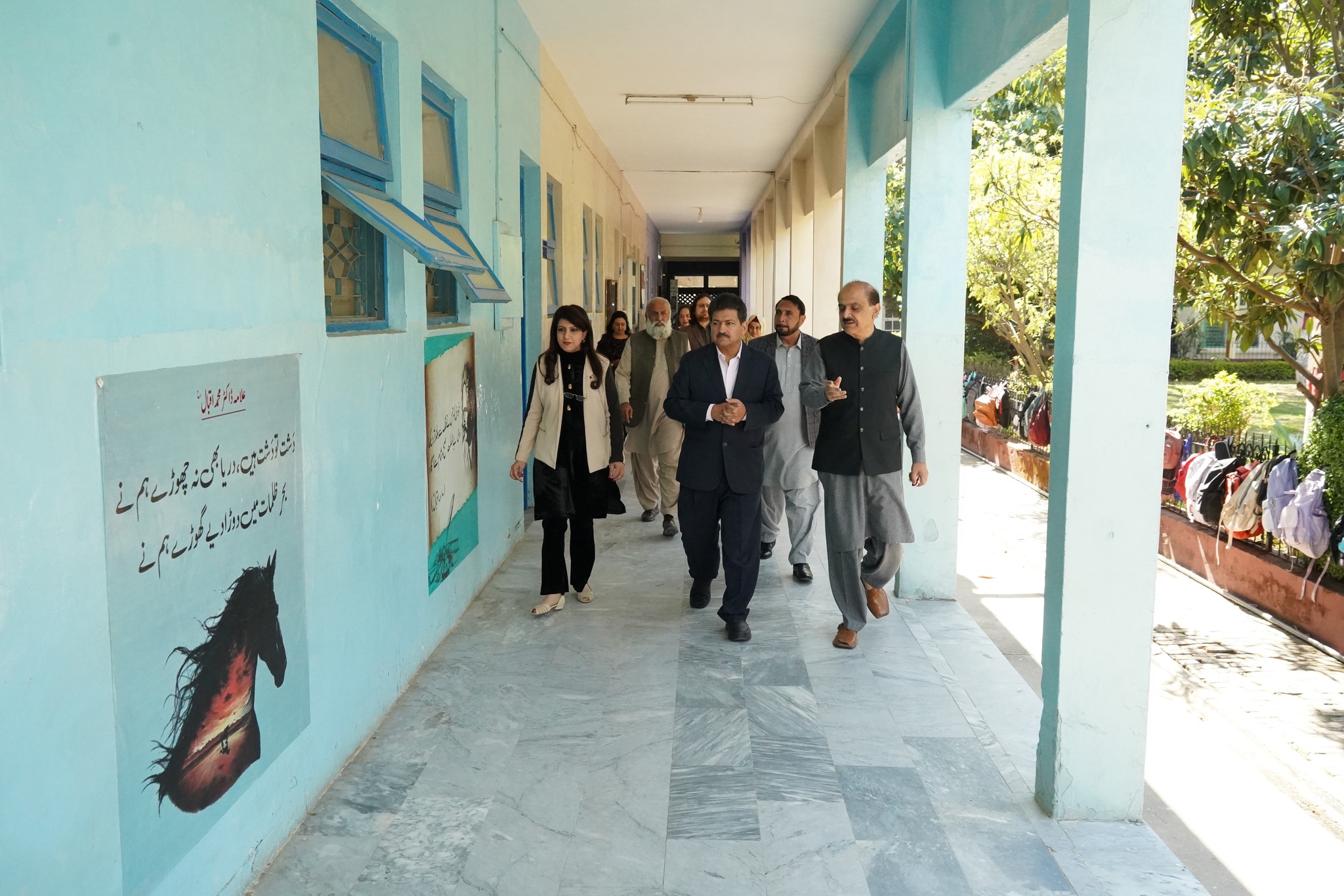ICG, F/6-2,Islamabad added a new photo. - ICG, F/6-2,Islamabad