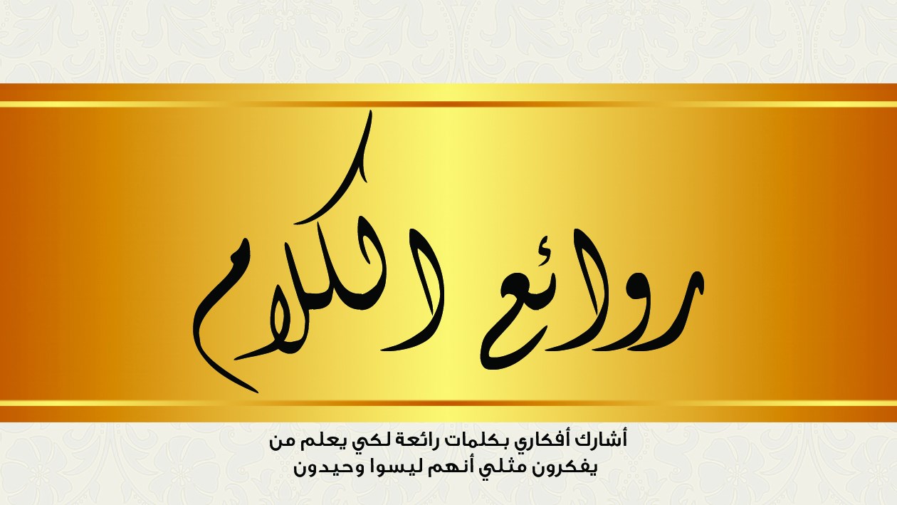 بيستون فاضل on Reels | Facebook