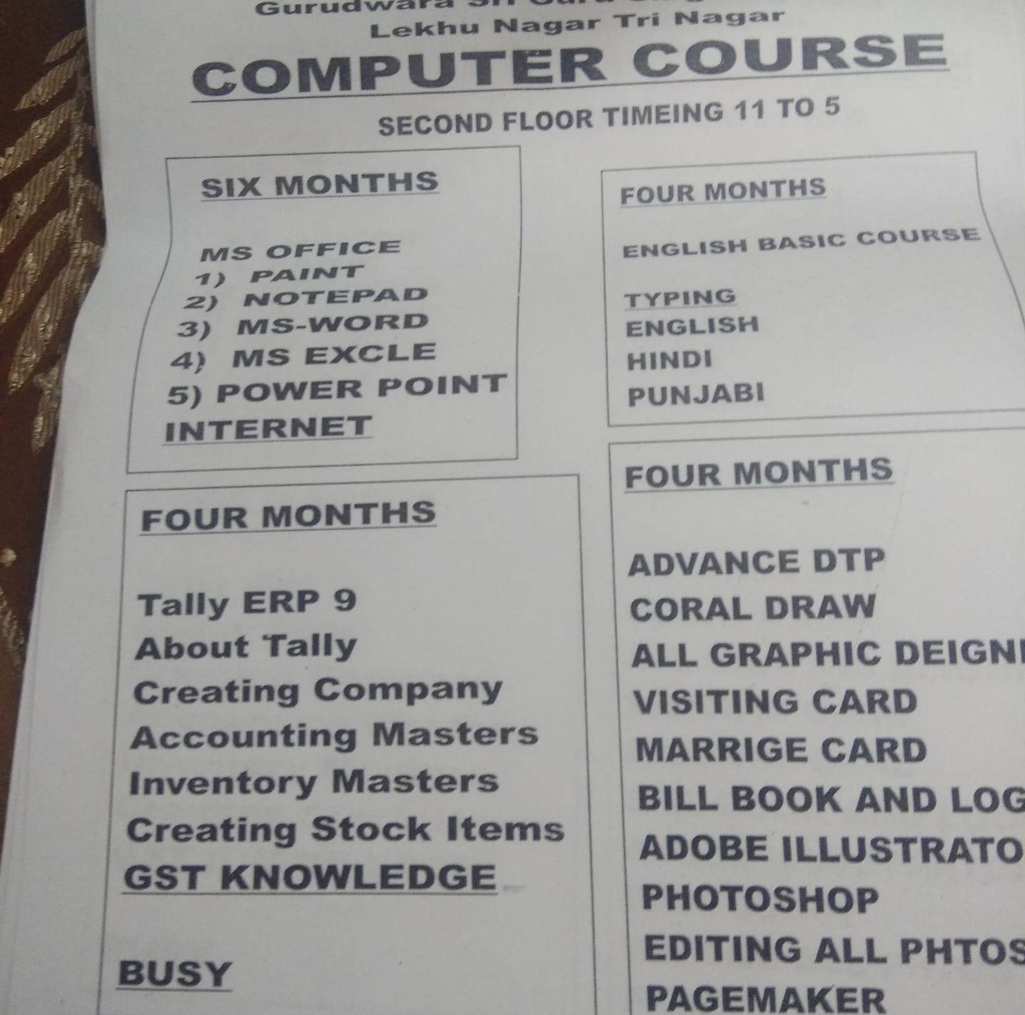 DCVS computer class