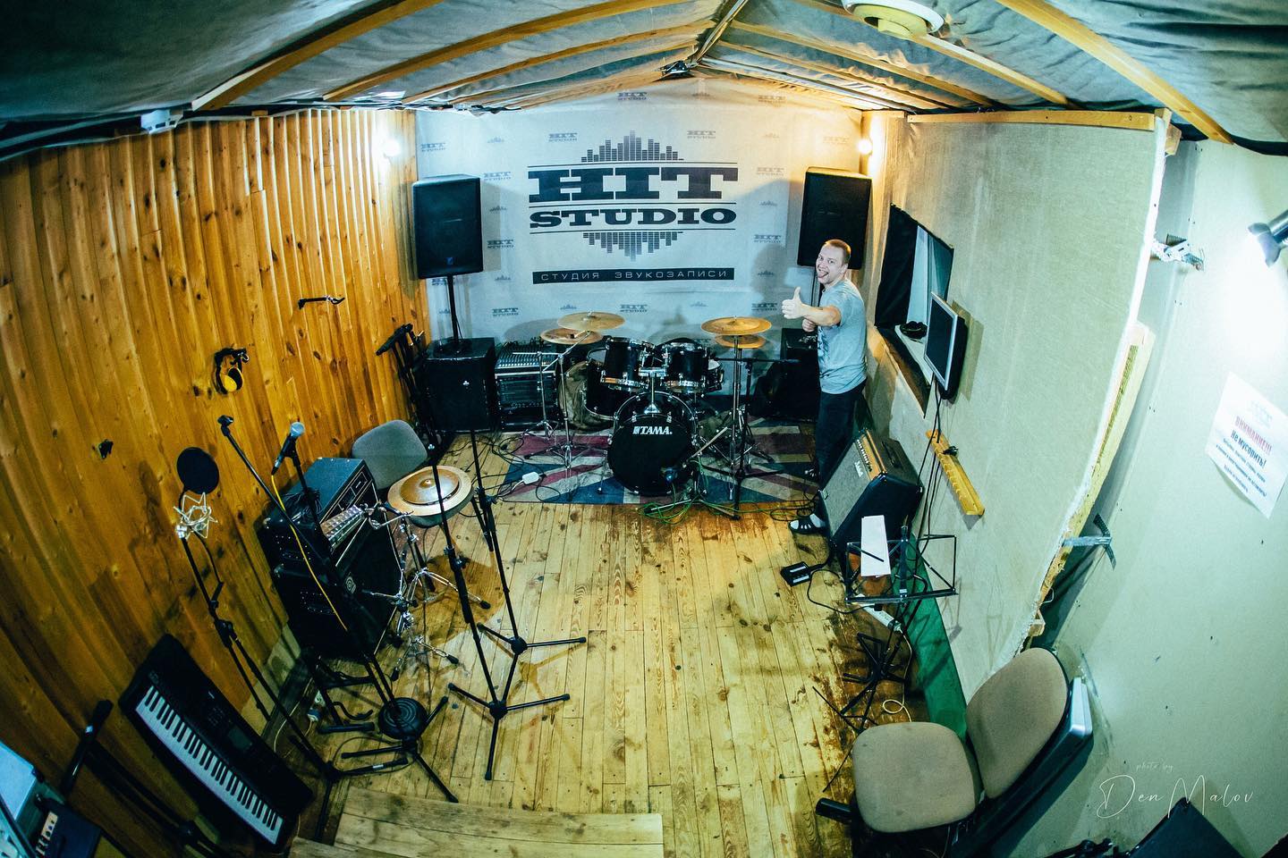 HiT studio | Yaroslavl