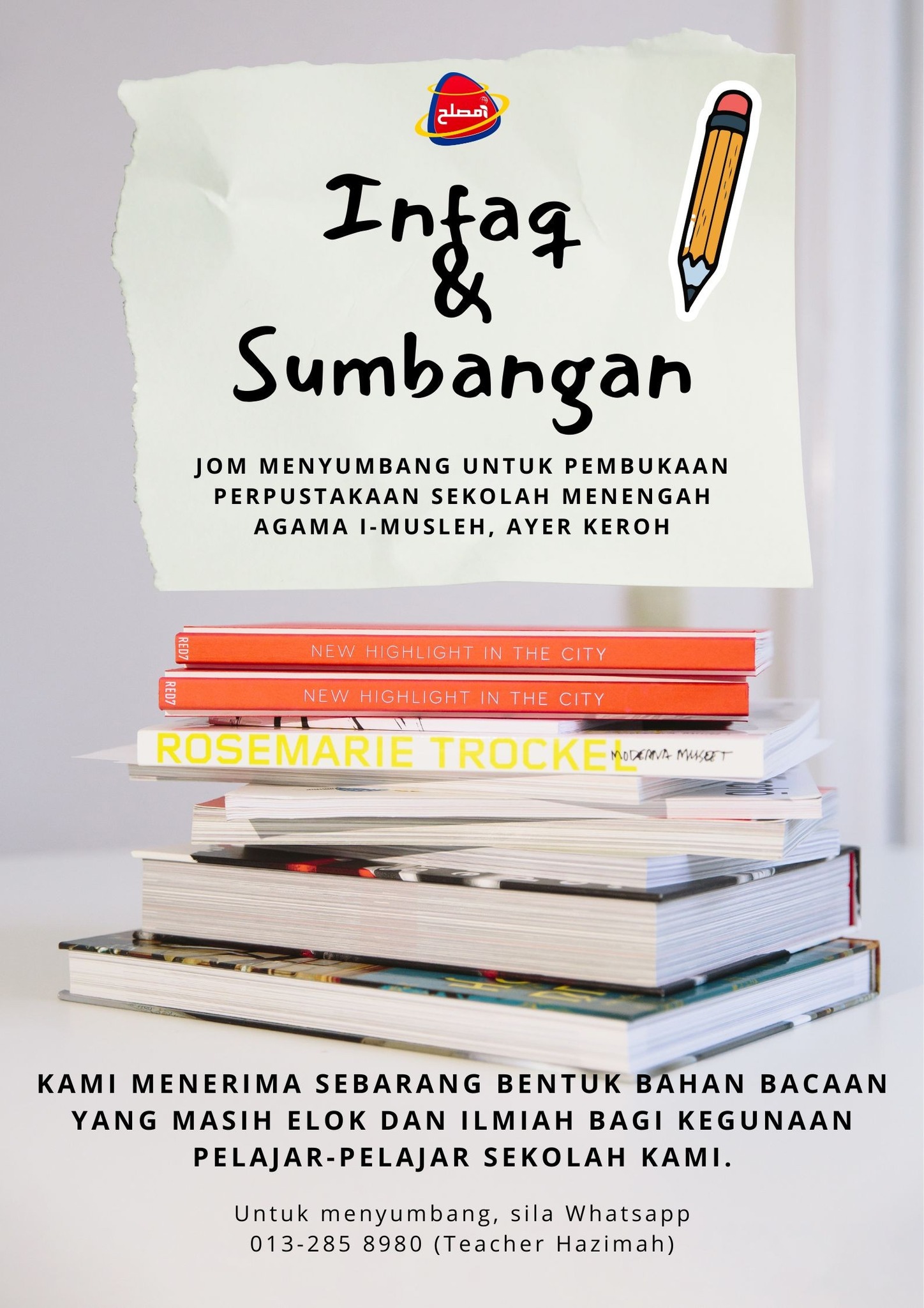 Sekolah - PERMOHONAN MELENGKAPKAN KEMUDAHAN DI PERPUSTAKAAN BAHARU ...
