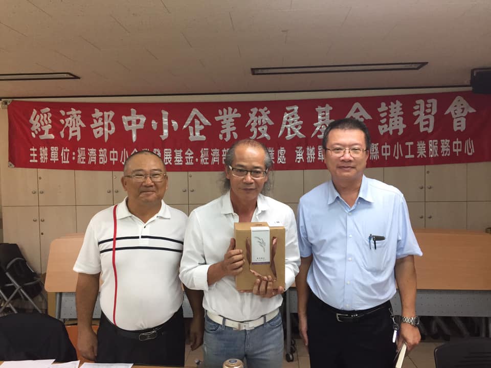 全拓工業股份有限公司 感謝嘉義縣工業會邀請題目 每天喚醒我的不是鬧鐘而是夢想主講人 吳崇讓董事長 Facebook