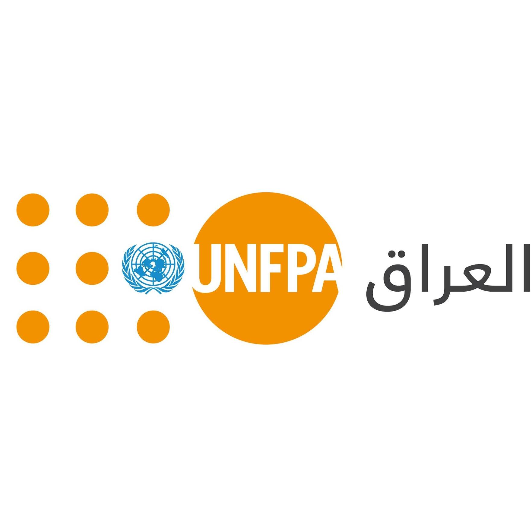unfpa-iraq-psychosocial-support