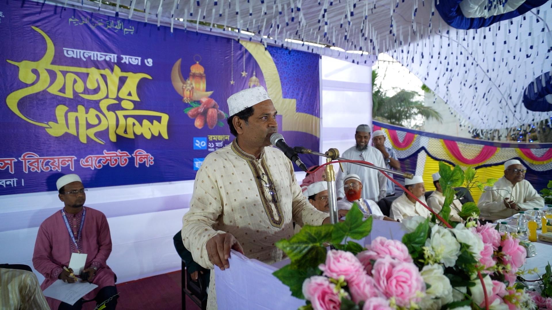 Mahatab - Hemel Rana | Facebook