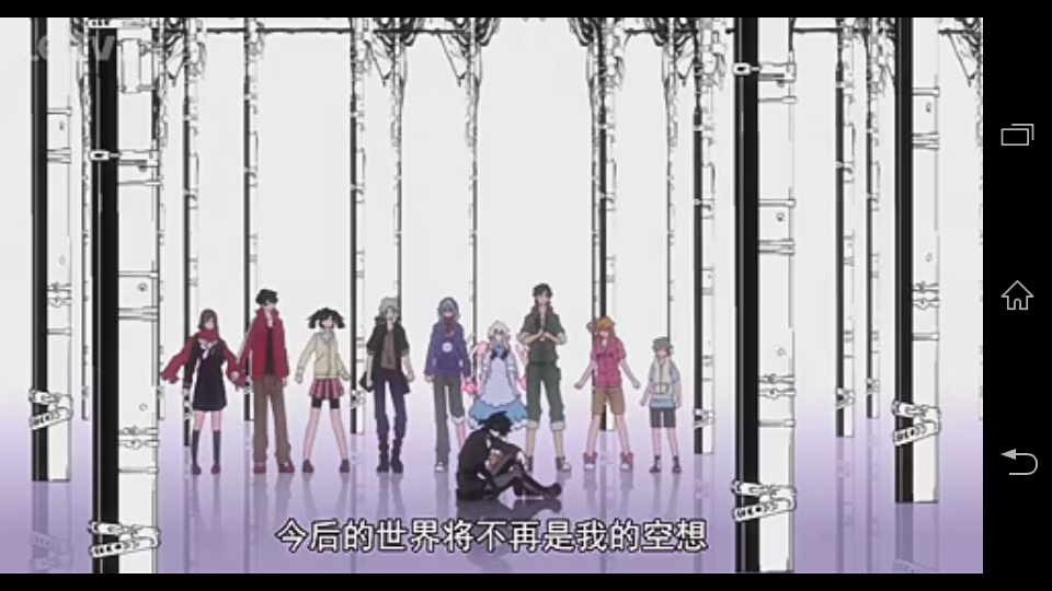 陽炎Project カゲプロ