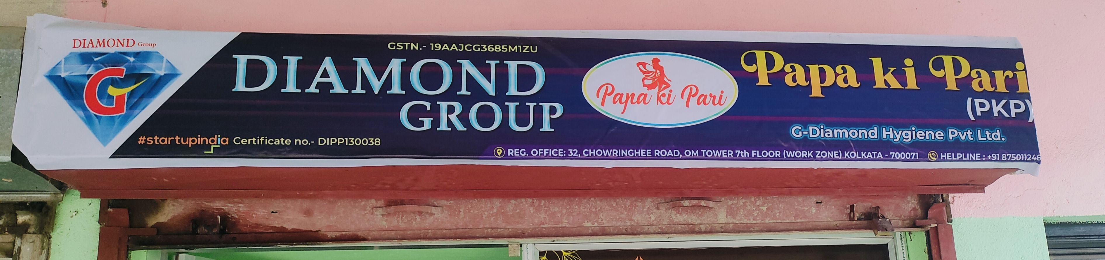 KDPAP Poliku - KDPAP Poliku added a new photo — at Palm...