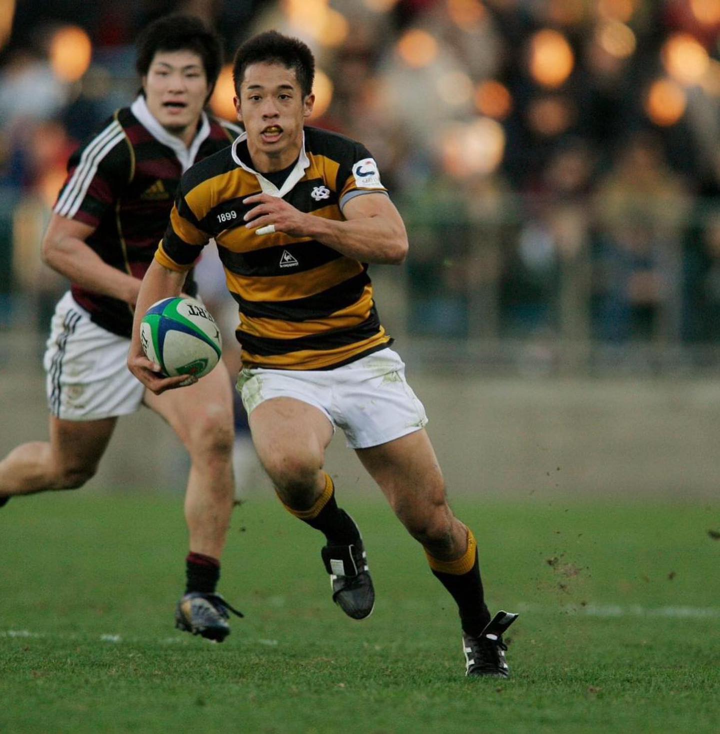New York University RFC
