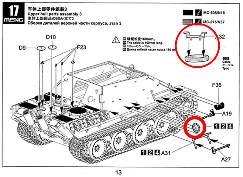 Câble De Remorquage Métal Pour Char RC Mato Panzer III 1/16 - Pièce Décorative MT110, Neuf