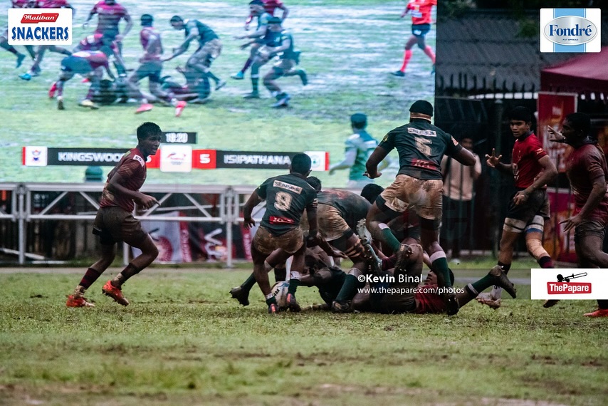 Isipathana College Rugby | Colombo