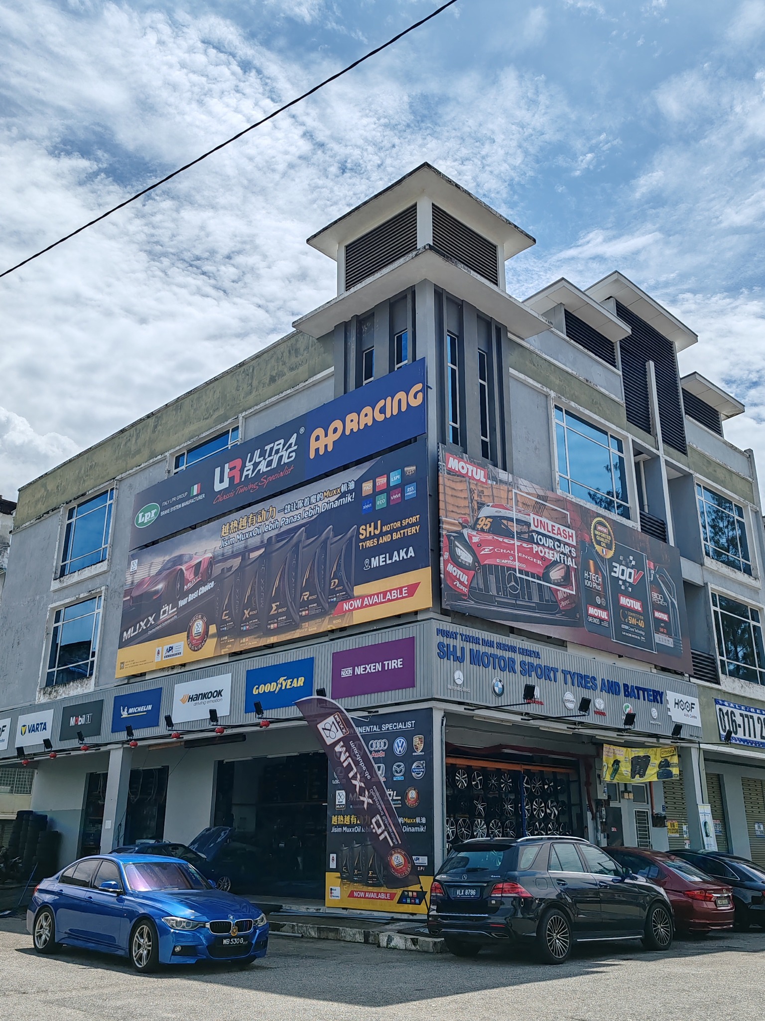 SHJ Motorsport Tyres & Battery | Melaka Pindah