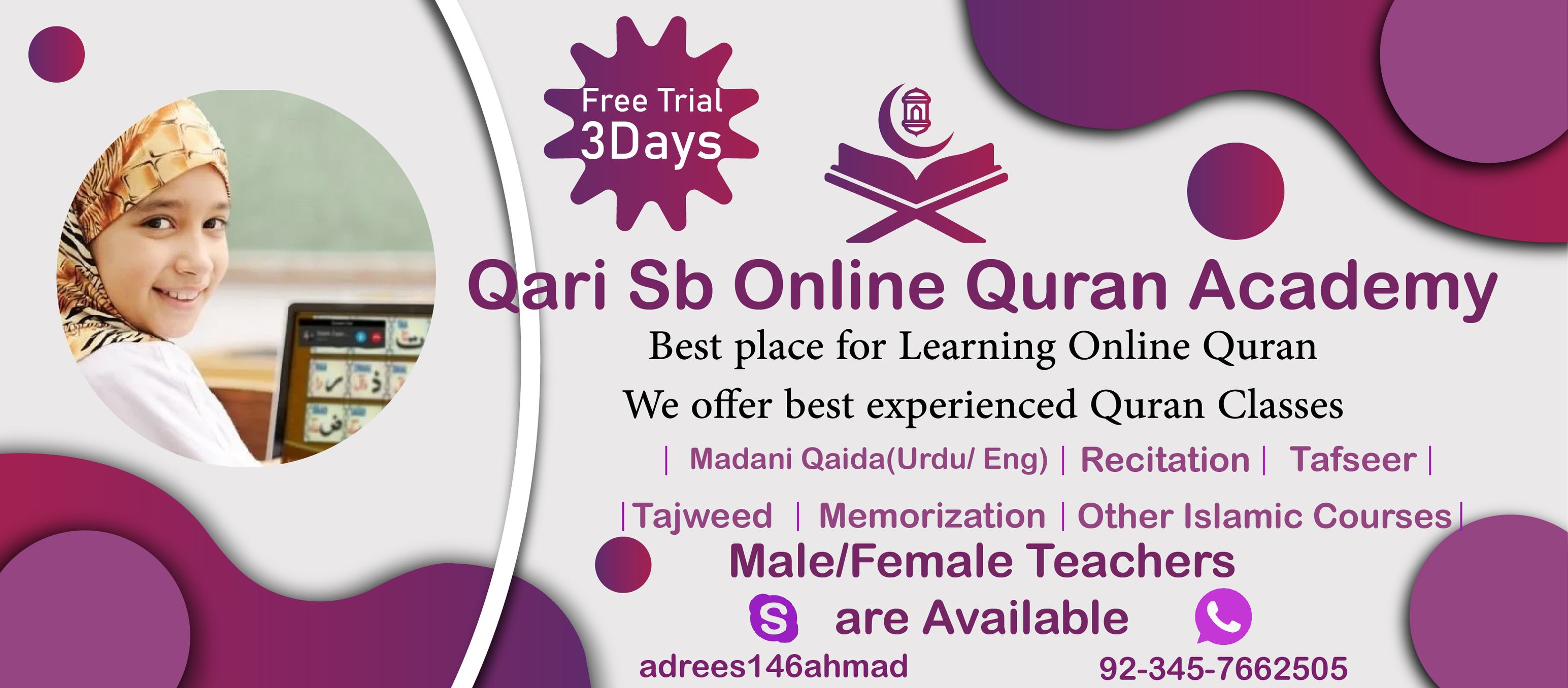 Qari Sab online Quran Academy | Faisalabad