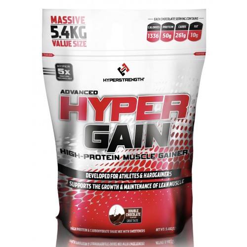 Muscle Dungeon - HyperStrength Hyper Gain RM155 Excluding Postage ...