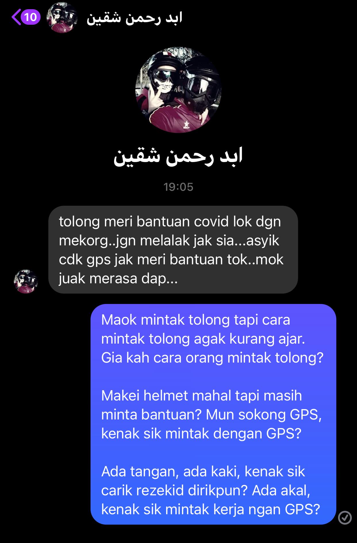 Mana Pergi Rm5 Juta Yb Gps C C Abdul Aziz Isa 阿都阿兹伊砂 Facebook