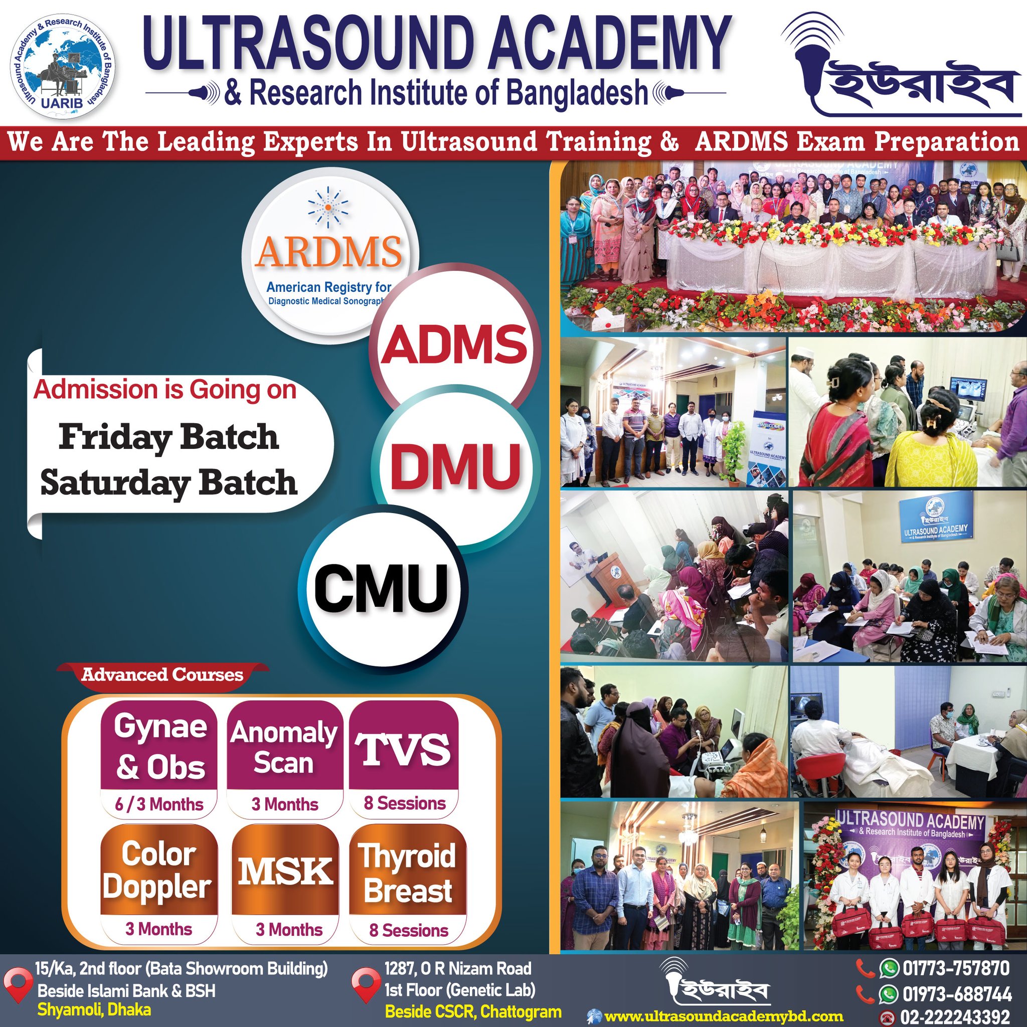 Ultrasound Academy & Research Institute of Bangladesh-ইউরাইব | Dhaka