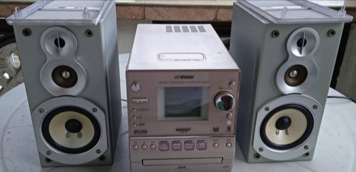 Victor RC-X80 Multi-Function Audio System. 👍