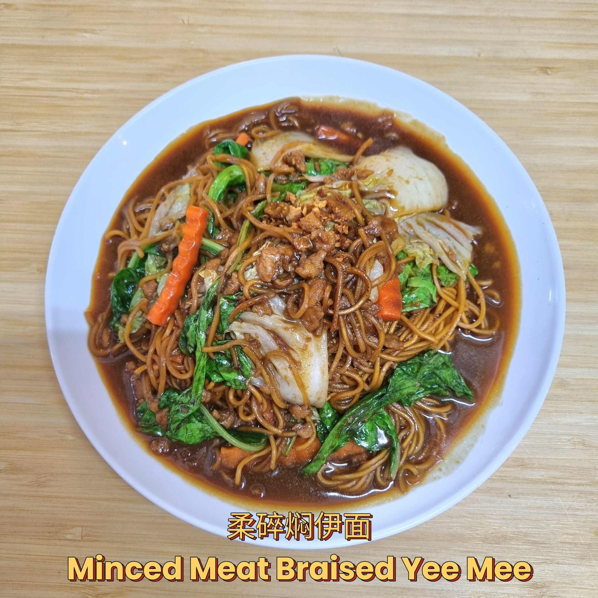 Blissful Vege Home 祥云素屋 added a... - Blissful Vege Home 祥云素屋