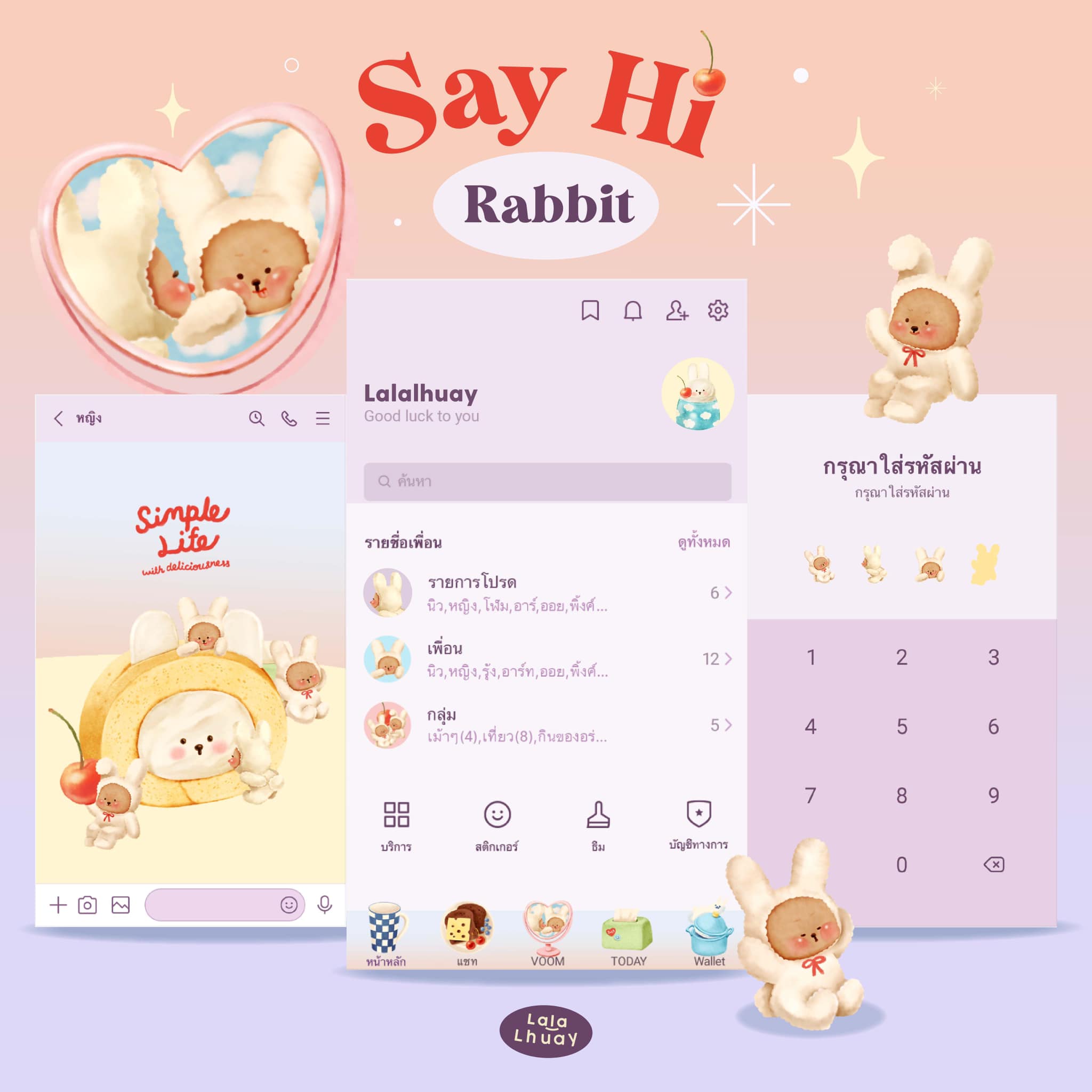 Lalalhuay - “ Say Hi ! Rabbit “Theme Line... | Facebook