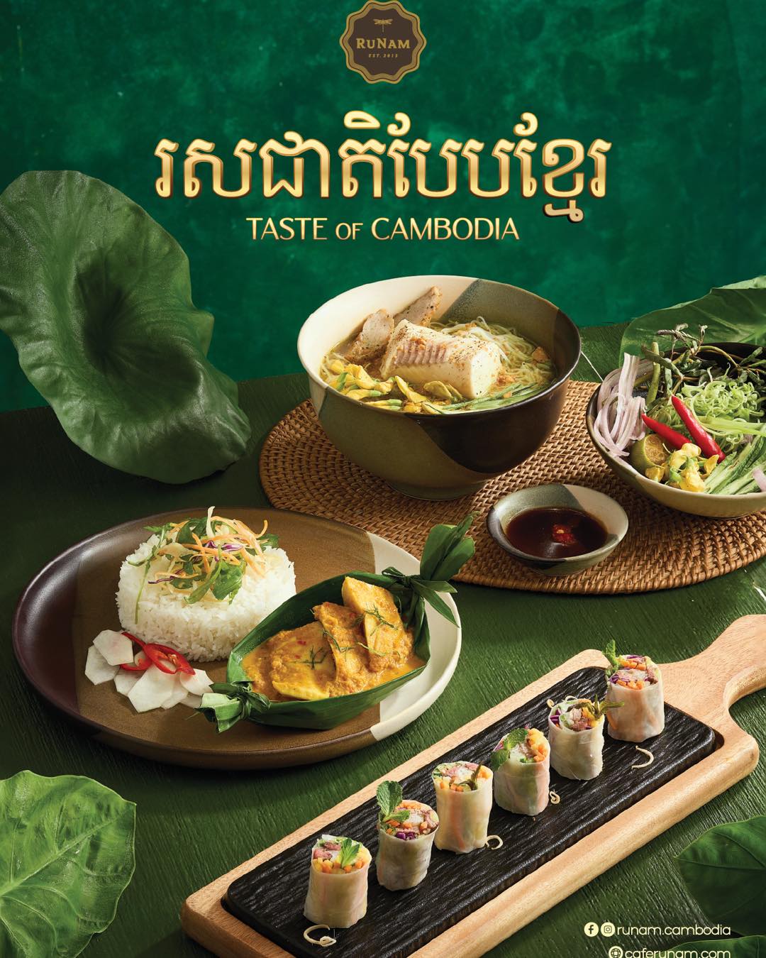 RuNam Cambodia | Phnom Penh