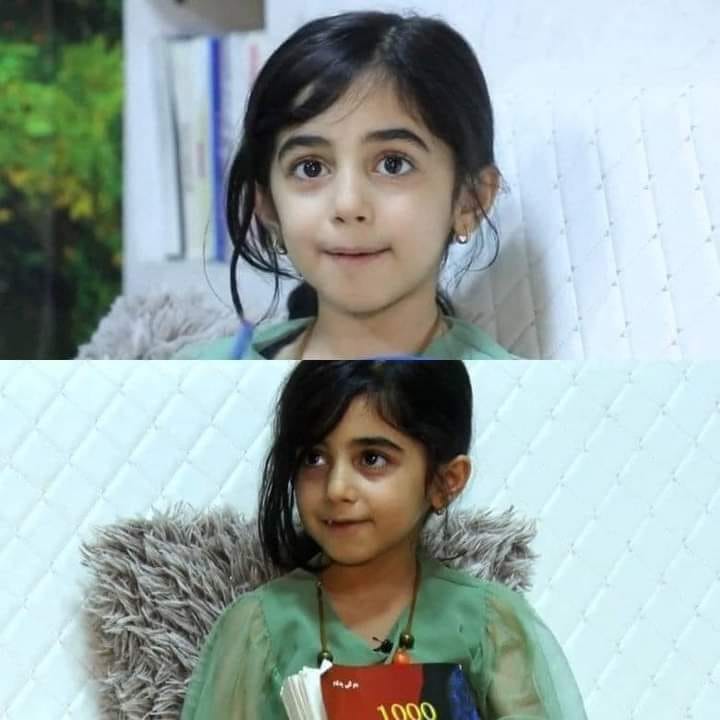 🔴 نزا ابو بكر طفلة من... - الصفحة الرسمية حي البوخاري بسكرة